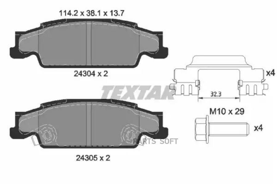 

Колодки тормозные дисковые задние CADILLAC CTS 03/02-12/07 / CADILLAC STS 09/04-12/07 / CA