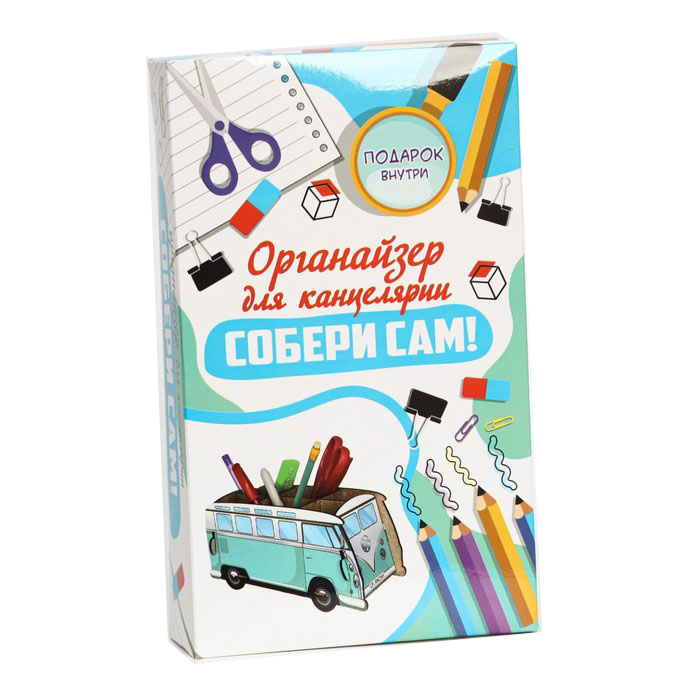 

Органайзер для канцелярии Фургончик