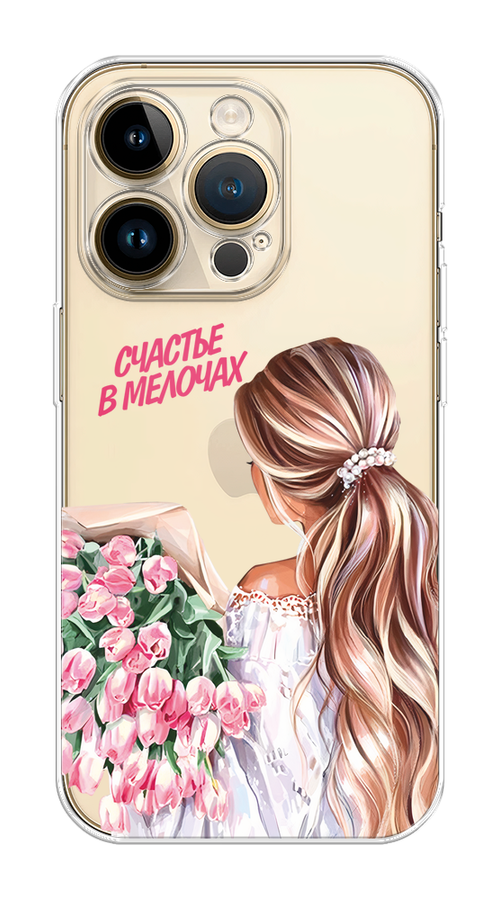 

Чехол Homey на Apple iPhone 14 Pro Max "Простые радости", Прозрачный;розовый;белый;бежевый, 15050-1