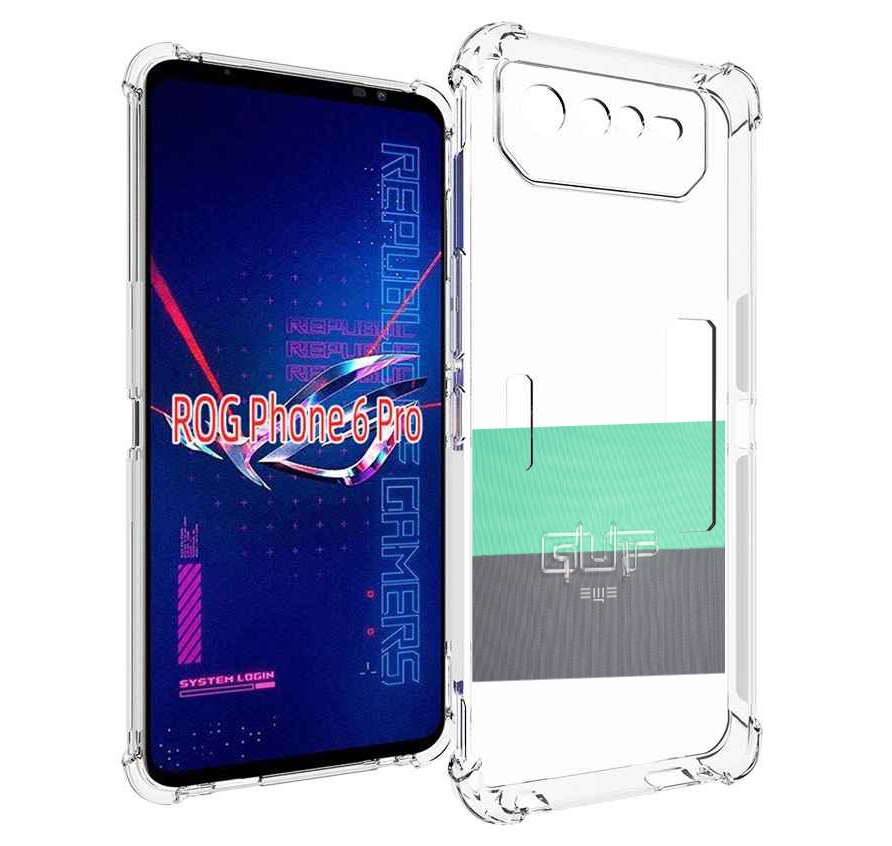 

Чехол MyPads Ещё Guf для Asus ROG Phone 6 Pro, Прозрачный, Tocco