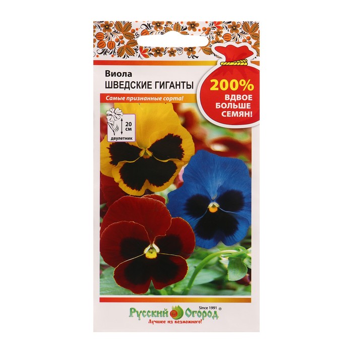 

Семена виола Шведские Гиганты 9443631-2p 2 уп.