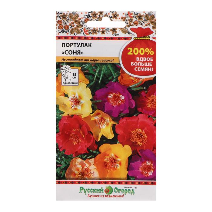 

Семена портулак Соня 5363213-3p 3 уп.