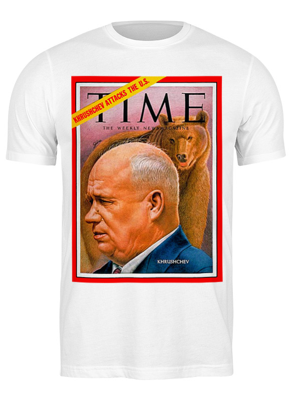 

Футболка мужская Printio Никита хрущёв белая 3XL, Белый, Никита хрущёв