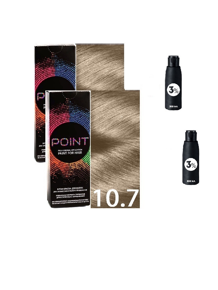 Крем-краска для волос POINT тон 10.7 2шт*100мл + 3% оксигент 2шт*100мл