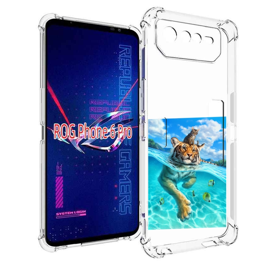 

Чехол MyPads Кот-на-тигре для Asus ROG Phone 6 Pro, Прозрачный, Tocco