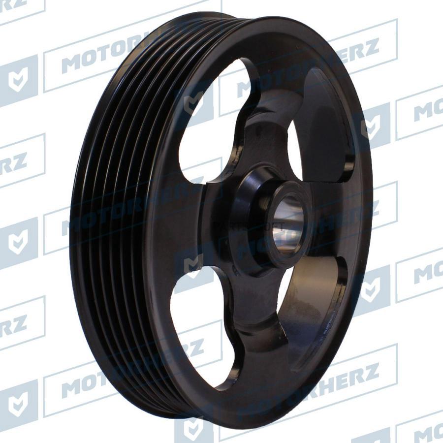 

Шкив насоса ГУР Motorherz hpp0046pp