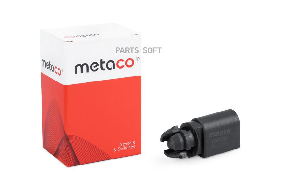 

Датчик Температуры Воздуха Audi/ Vw/ Skoda Наружного Metaco 6380-002 METACO арт. 6380-002