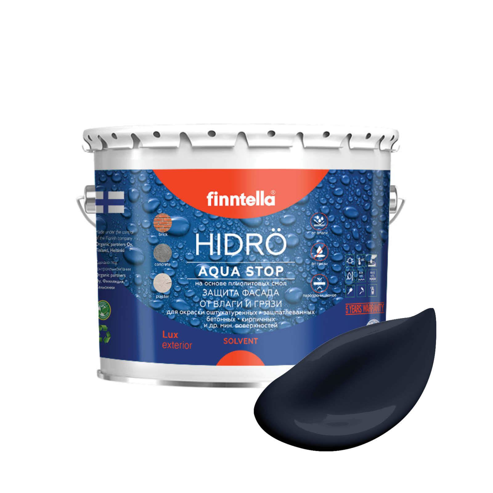 

Краска HIDRO, NEVY темно-синий, 2,7л, HIDRO самоочищающаяся фасадная со свойствами лотоса, плиолит-полиуретановая