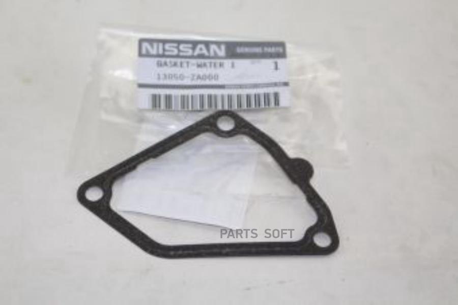 

ПРОКЛАДКА Nissan 13050ZA000