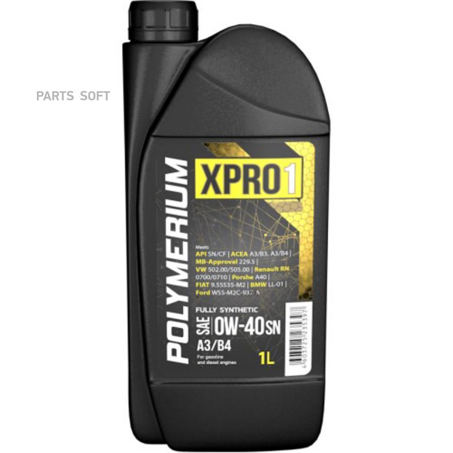 Масло Моторное Polymerium Xpro1 0W-40 A3/B4 1L Polymerium PLMX10401