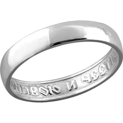 

Кольцо из серебра Высоковы 20-018 17,5, 20-018
