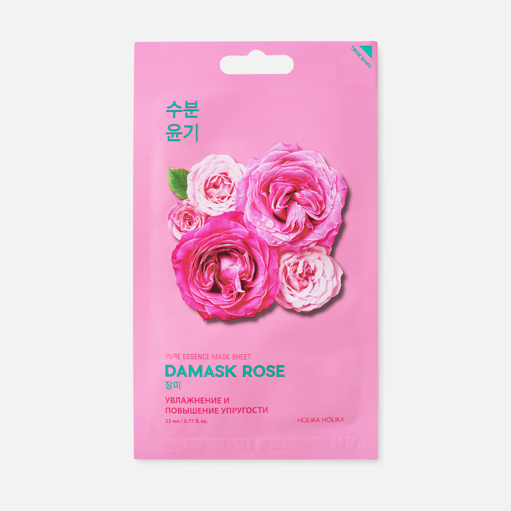 Маска для лица Holika Holika Pure essence Mask Sheet Damask Rose 20 мл 139₽