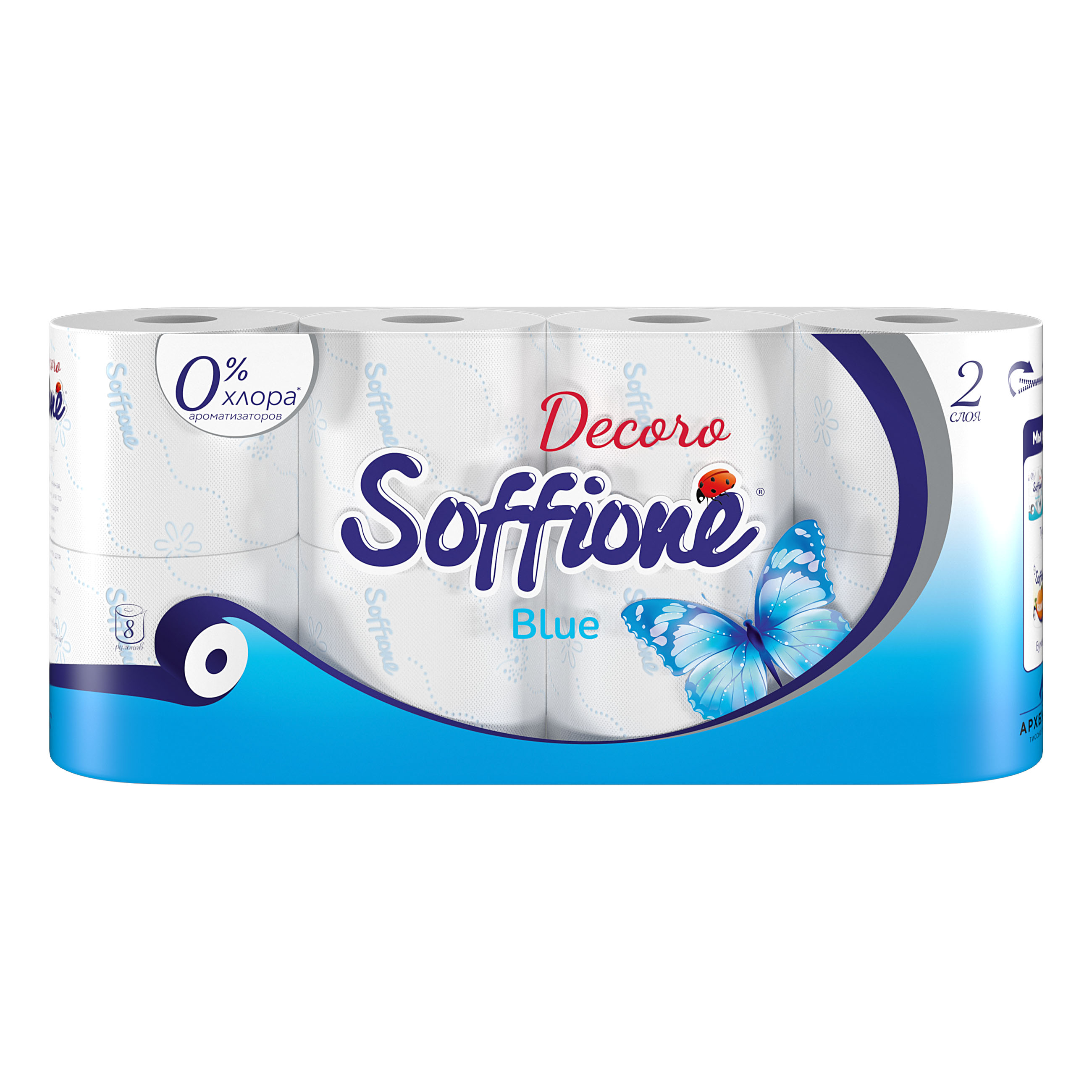 Туалетная бумага Soffione Decoro белая двухслойная с голубым тиснением, 8 рулонов лента для декора и подарков крафт с тиснением полосы серебро 2см х 5 м