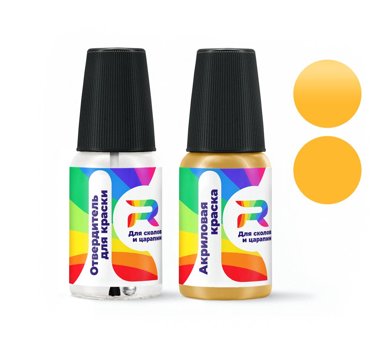 

Подкраска для сколов и царапин авто Oldsmobile WA9929, GMA9929P, Sunfire Yellow