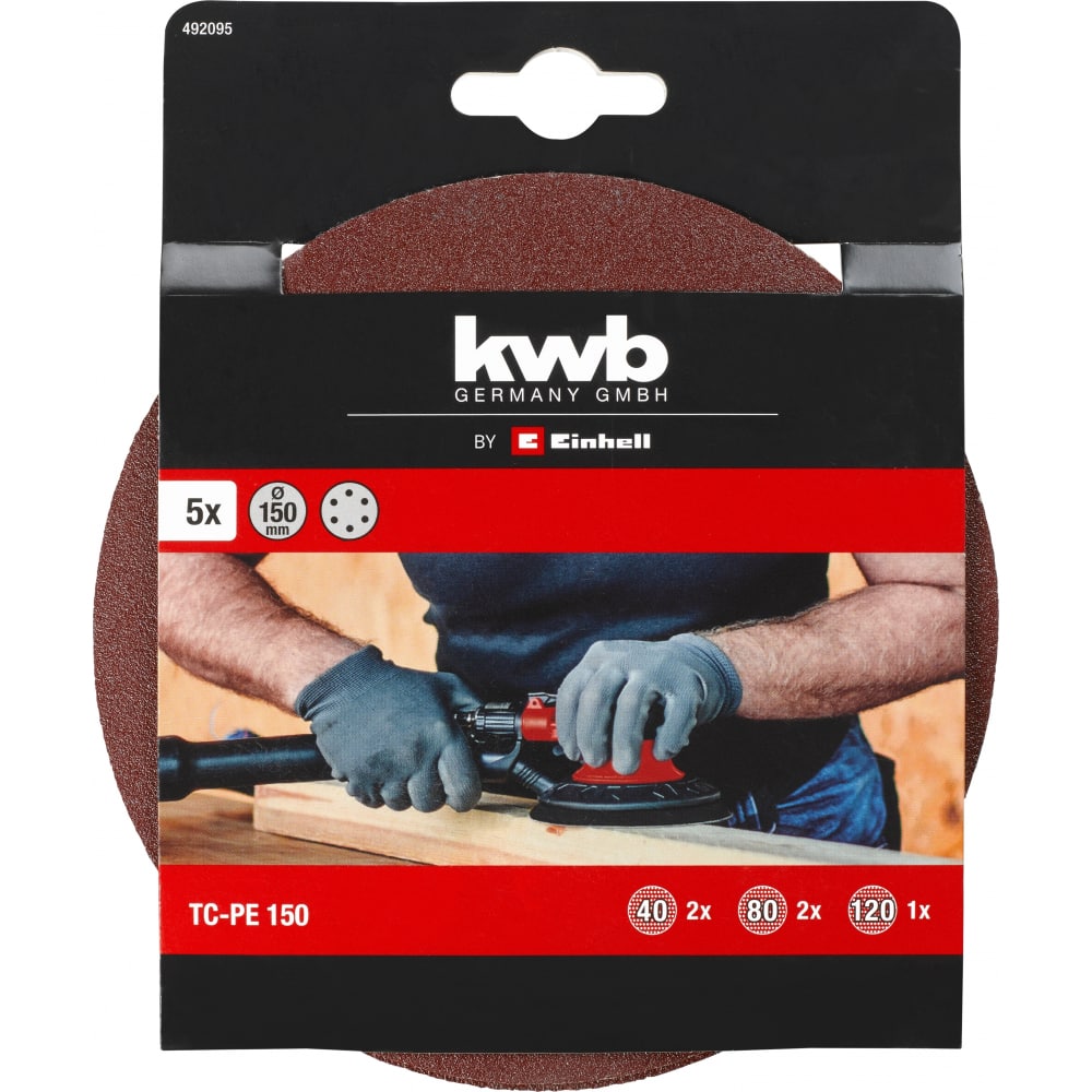 

Набор шлифовальных дисков 150 мм KWB 492095