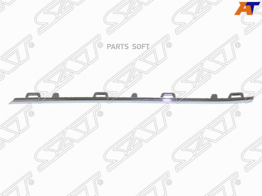 

Молдинг Решетки Vw Amarok 10- Lh Низ SAT STVWA1093M2