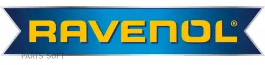 

Моторное масло Ravenol 5W40 10л