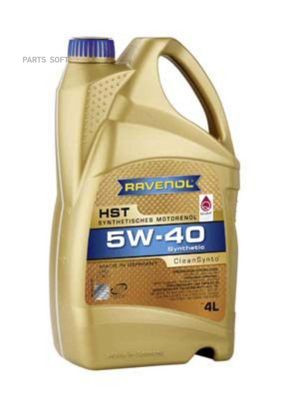 

Моторное масло Ravenol 5W40 4л