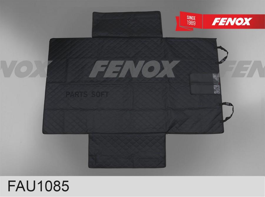 Накидка Защитная В Багажник 185*105См Оксфорд 600D FENOX FAU1085