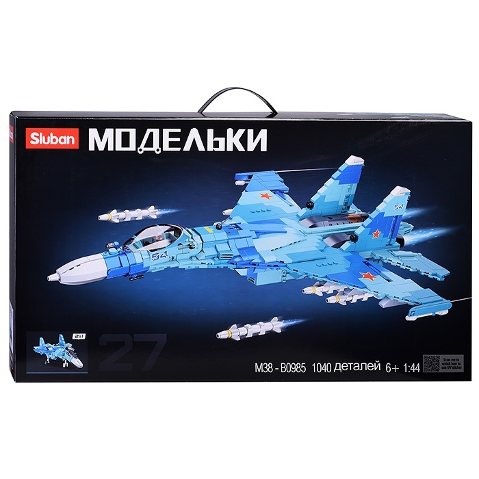 

SLUBAN Модельки, 1040 деталей, "Модельки", 1040 деталей