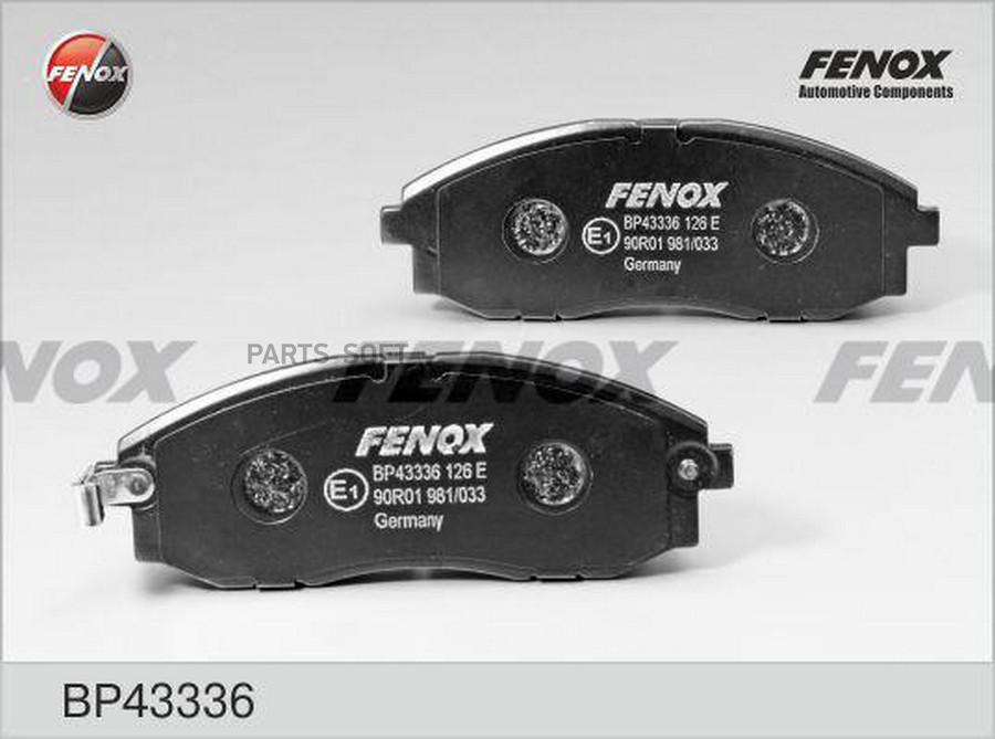 

Колодки Тормозные Hyundai H-1/Starex 2.4-2.5D 97- Передние FENOX BP43336