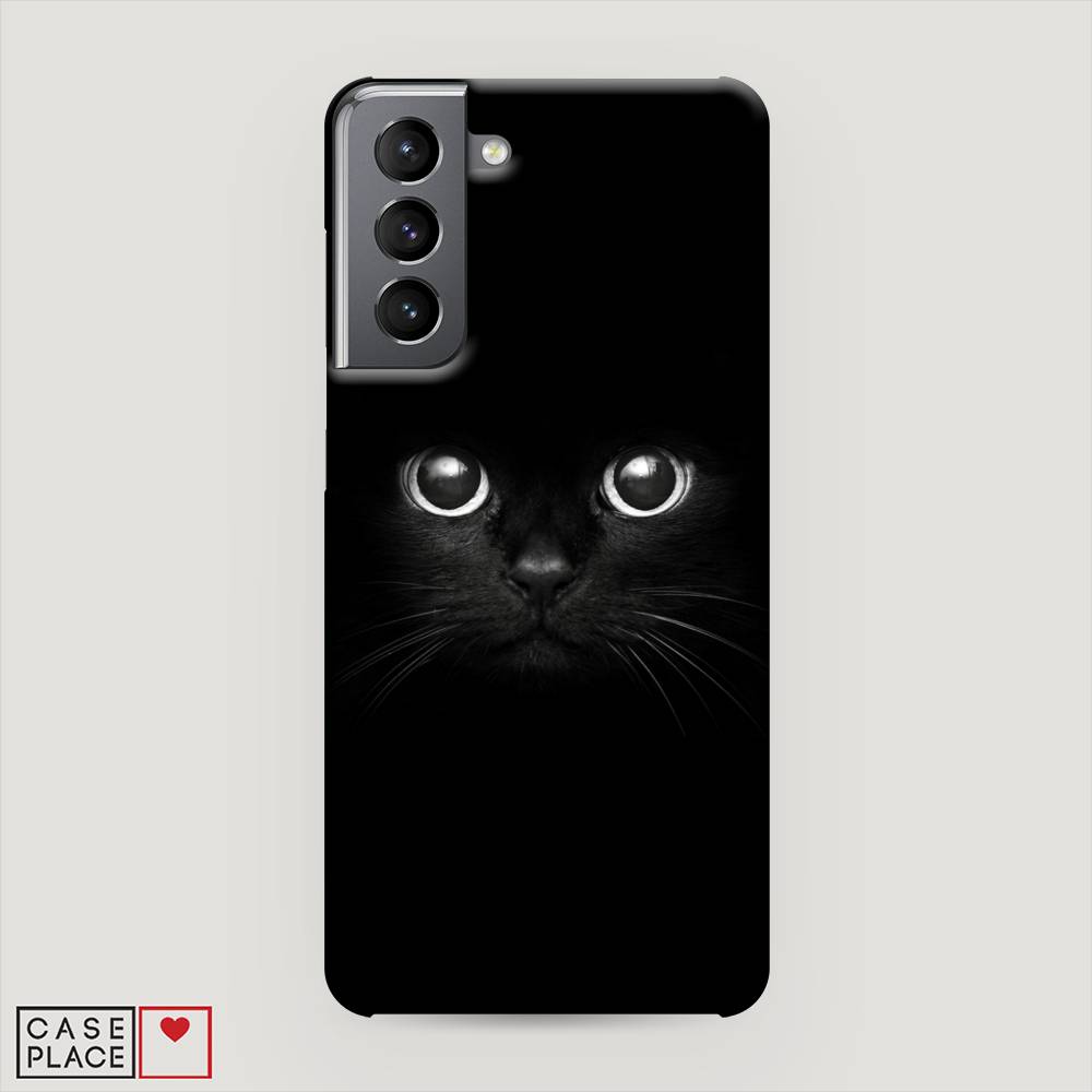 

Чехол Awog "Взгляд черной кошки" для Samsung Galaxy S21, 2101820-1