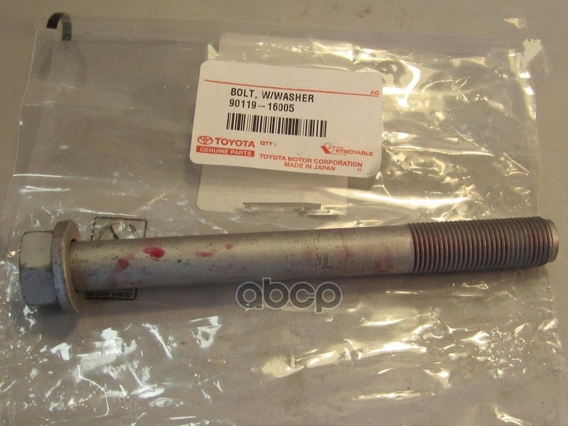 

Болт Toyota 9011916005
