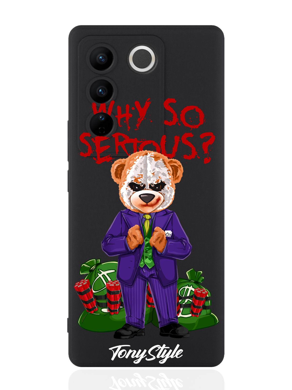 

Чехол для смартфона Vivo V27 черный силиконовый Tony Style Why so serious, Оранжевый;черный