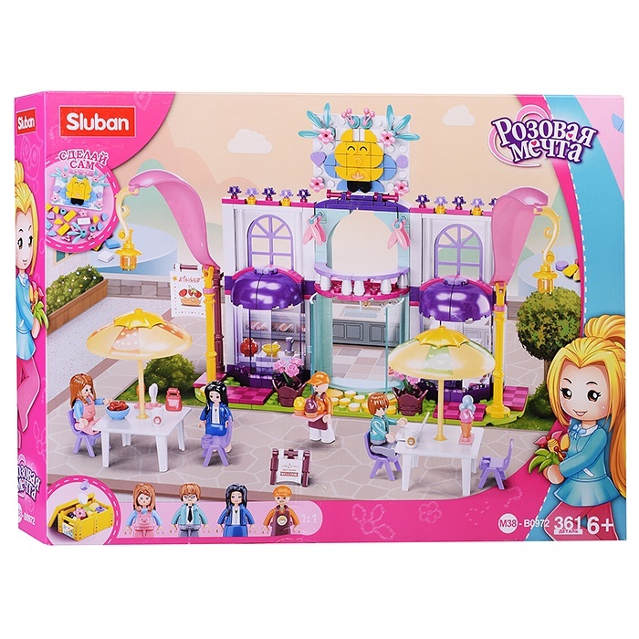 

SLUBAN Розовая мечта, 361 деталь, "Розовая мечта", 361 деталь