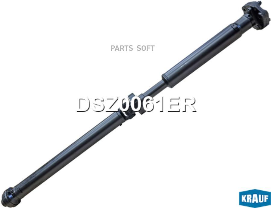 

Карданный Вал Krauf dsz0061er