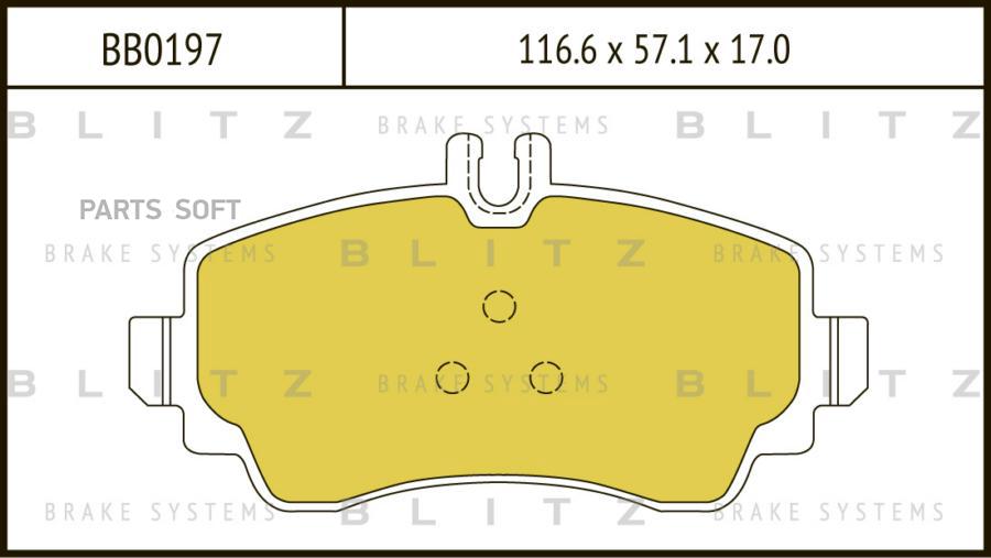 

Тормозные колодки BLITZ передние дисковые BB0197