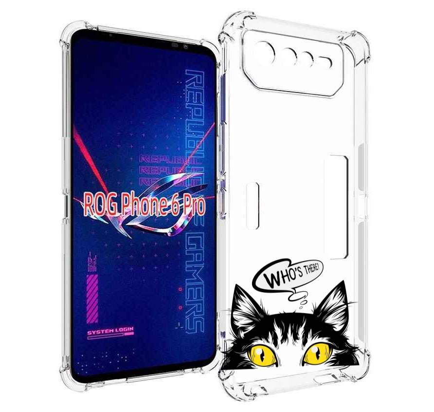 

Чехол MyPads Кто-тут-есть для Asus ROG Phone 6 Pro, Прозрачный, Tocco