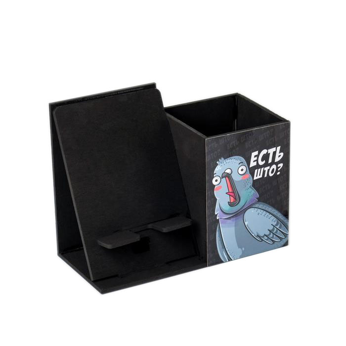 

Органайзер с подставкой под телефон Есть што голубь, Черный