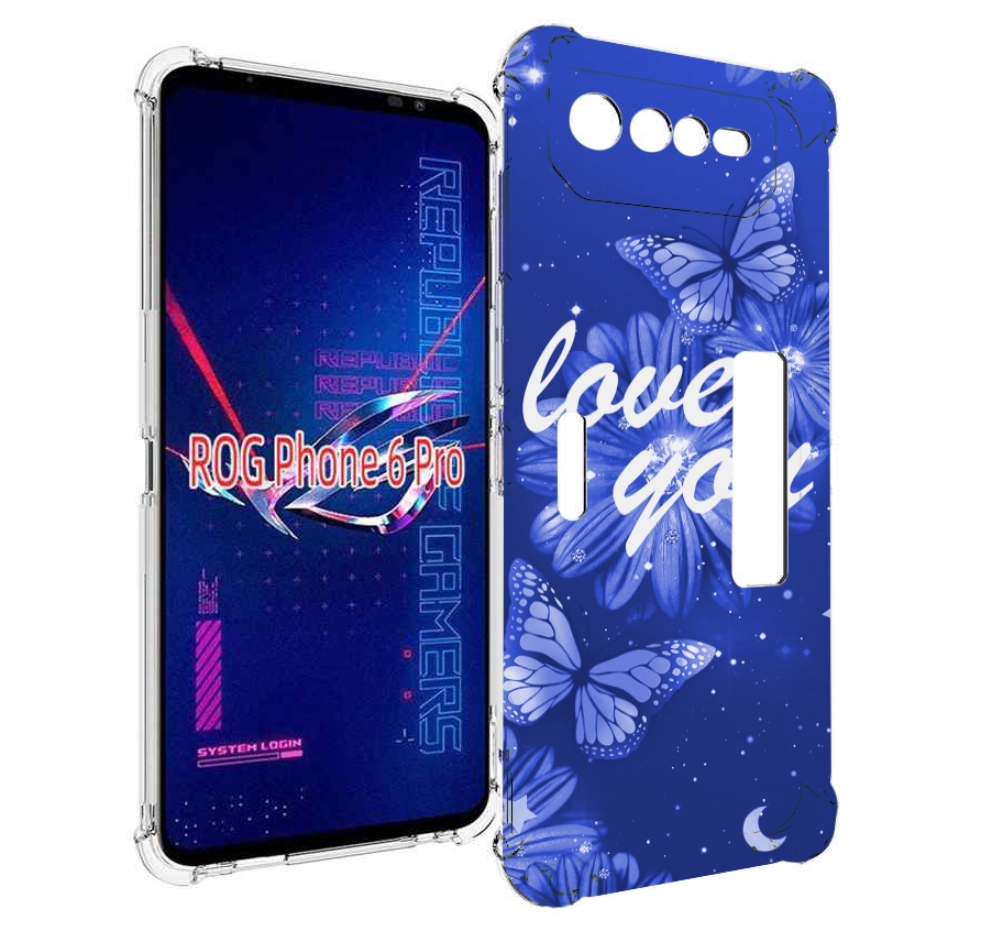 

Чехол MyPads Люблю-тебя-с-бабочками для Asus ROG Phone 6 Pro, Прозрачный, Tocco