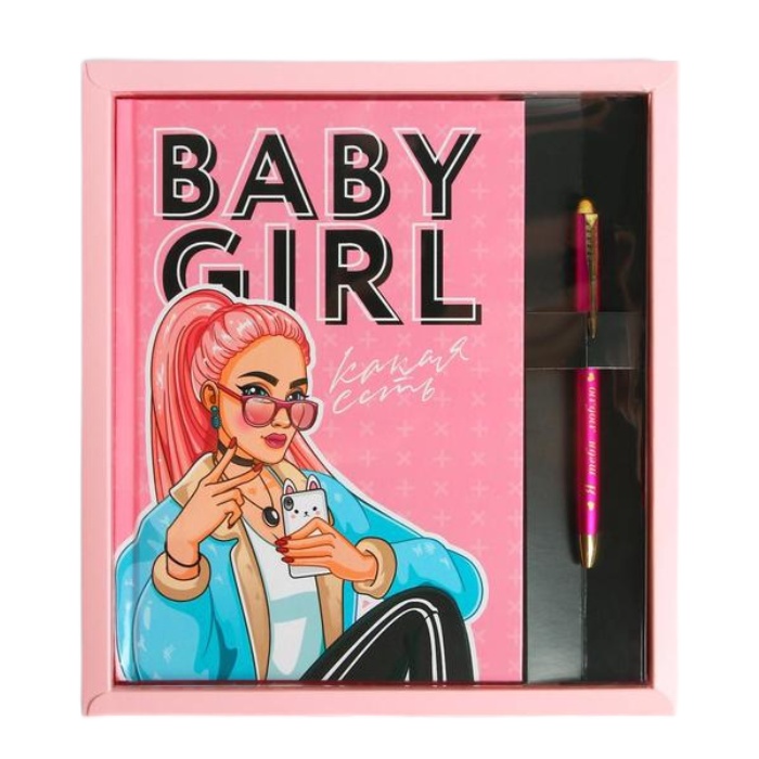 

Набор ежедневник 80 л и ручкаBaby girl