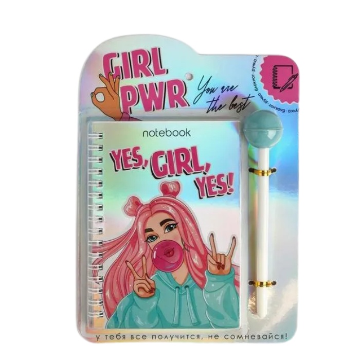 

Блокнот голография и ручка GIRL PWR, 40 листов
