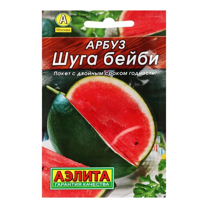 

Семена арбуз Шуга Бейби Аэлита 2176140-10p 1 уп.