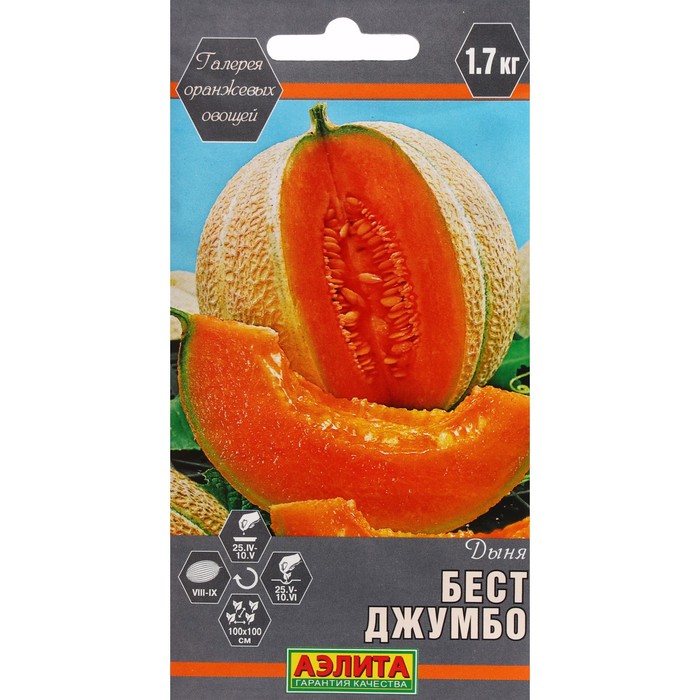 

Семена дыня Бест Джумбо Аэлита 7643704-2p 1 уп.