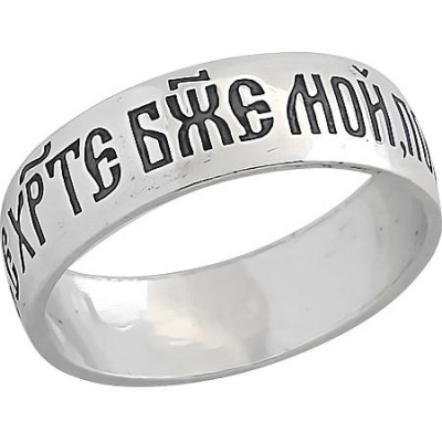 

Кольцо из серебра Высоковы 20-023 18,5, 20-023