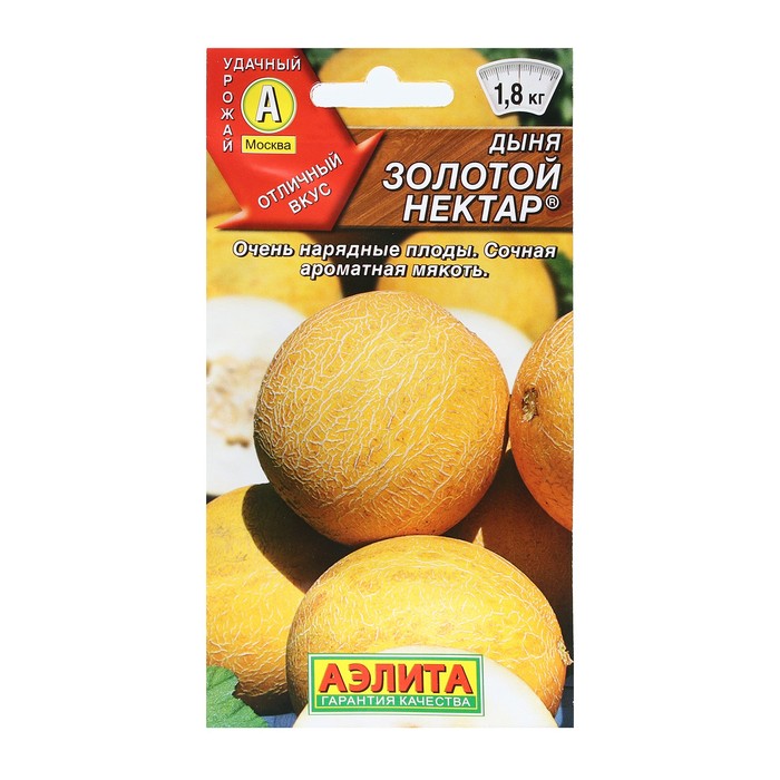 

Семена дыня Золотой нектар Аэлита 9359268-3p 1 уп.