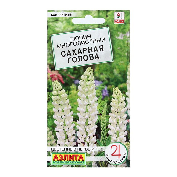 

Семена люпин Аэлита Сахарная голова 1 шт.