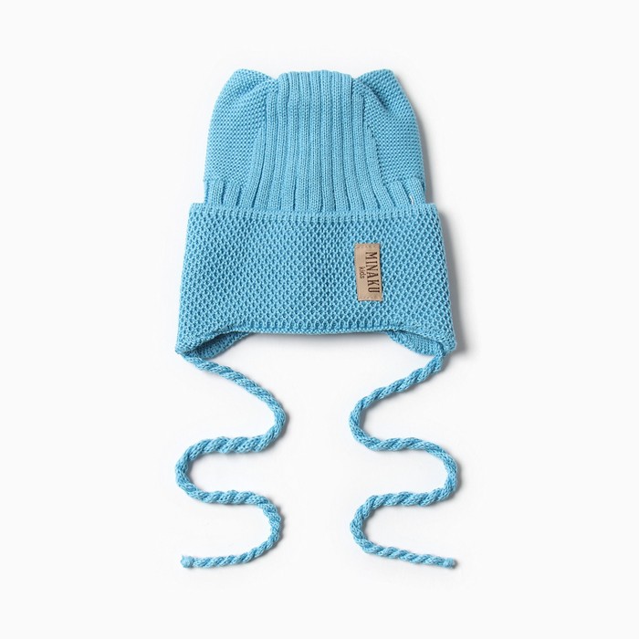 

Шапка детская MINAKU, морская волна, 42-44, Голубой