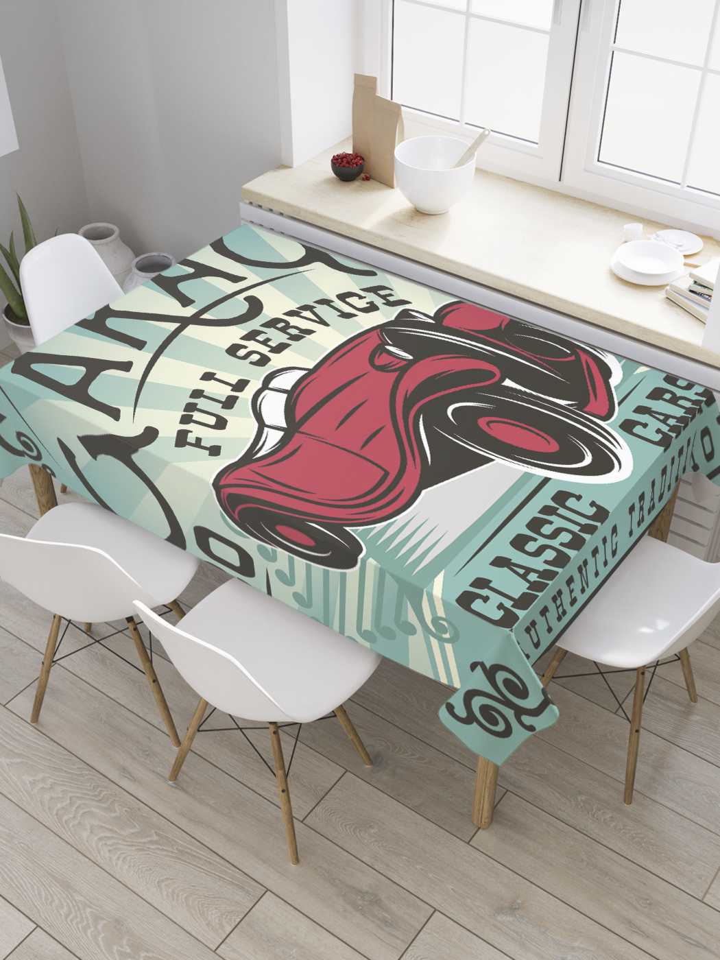 

Скатерть прямоугольная JoyArty "Полный сервис" из оксфорда, 120x145 см, Голубой, Полный сервис