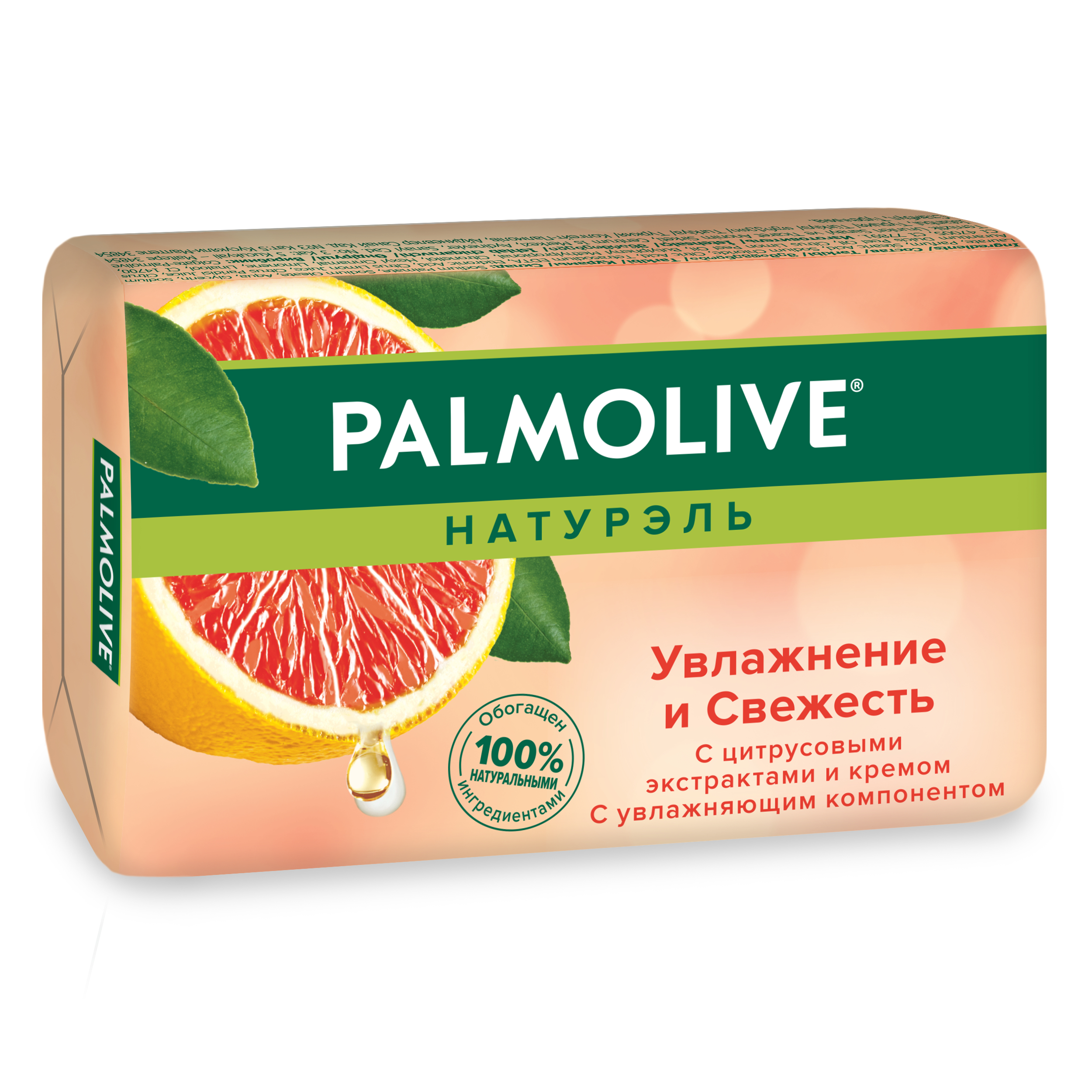 

Туалетное мыло Palmolive Натурэль увлажнение и свежесть 90 г, FTR2254