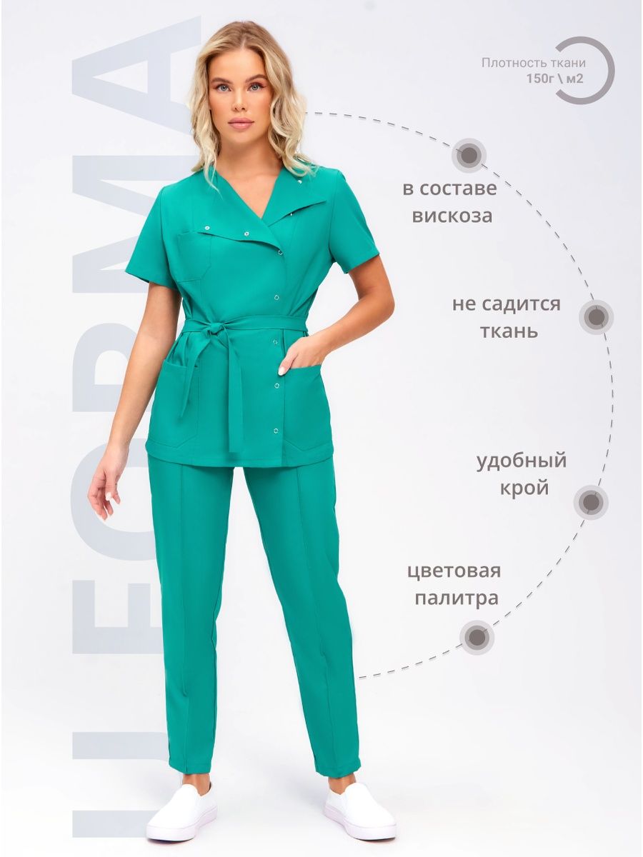 

Костюм медицинский женский U-Forma ЛилиябрСофияKost02 зеленый L, ЛилиябрСофияKost02