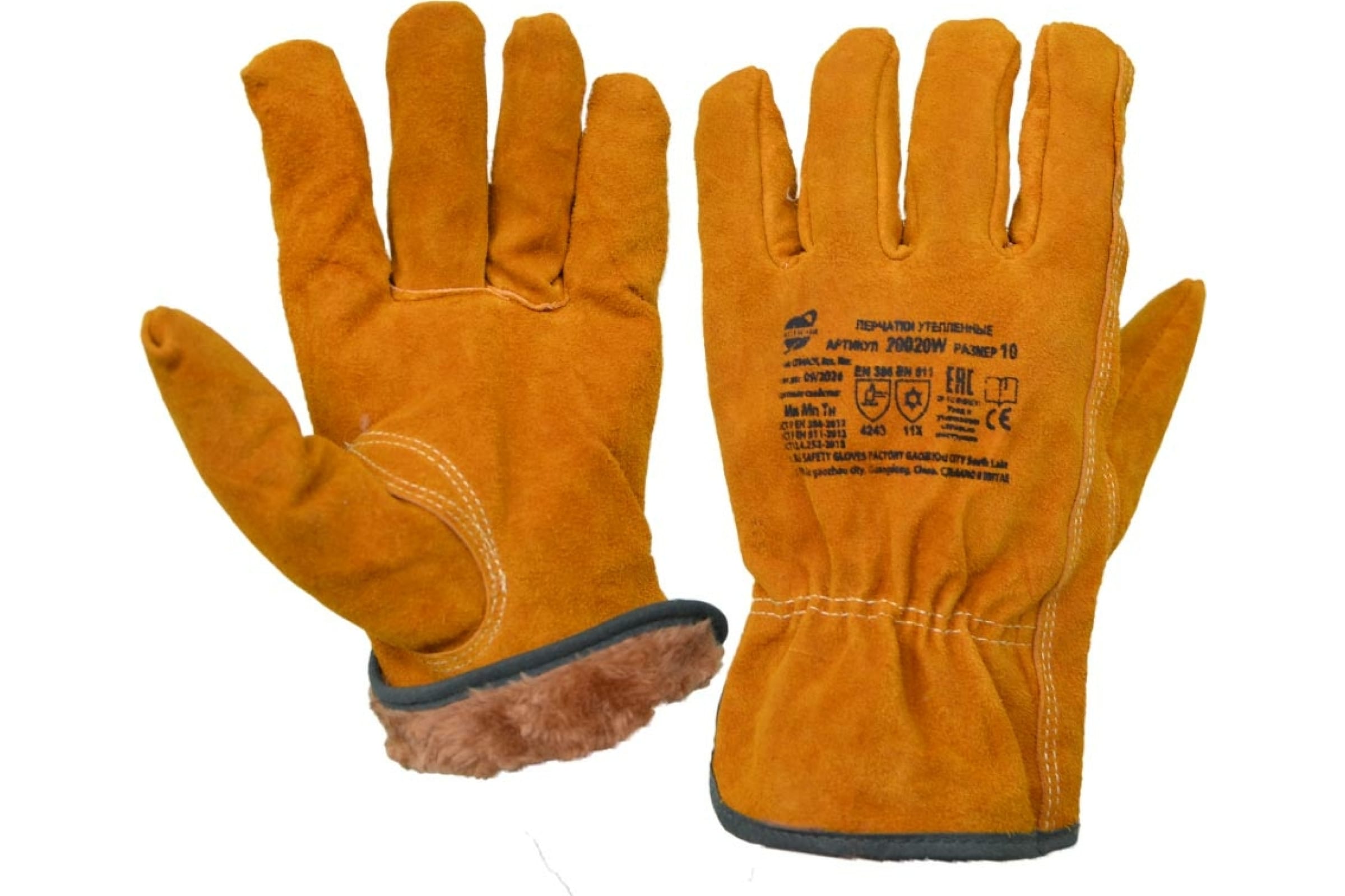 ARCTICUS перчатки цельноспилоквые из говяжьего спилка толщиной 1,2 мм., КРС желтого А клас
