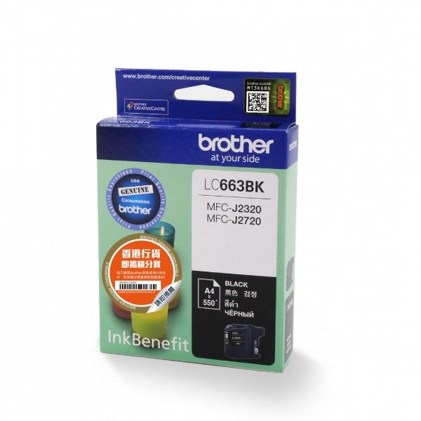 

Картридж для струйного принтера Brother LC-663BK, черный, оригинал, LC-663BK