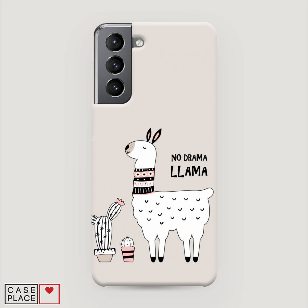 фото Чехол awog "no drama llama" для samsung galaxy s21