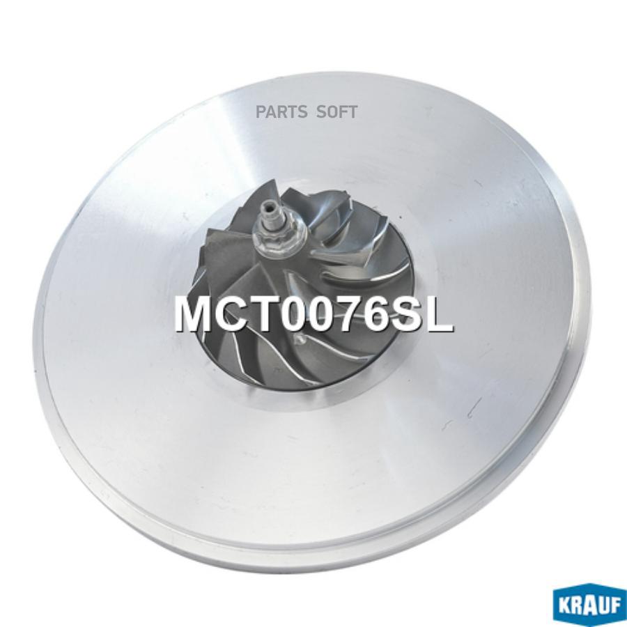 

Картридж Для Турбокомпрессора Krauf mct0076sl