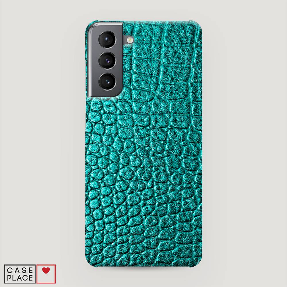 

Чехол Awog "Бирюзовая змея" для Samsung Galaxy S21, 2101820-2